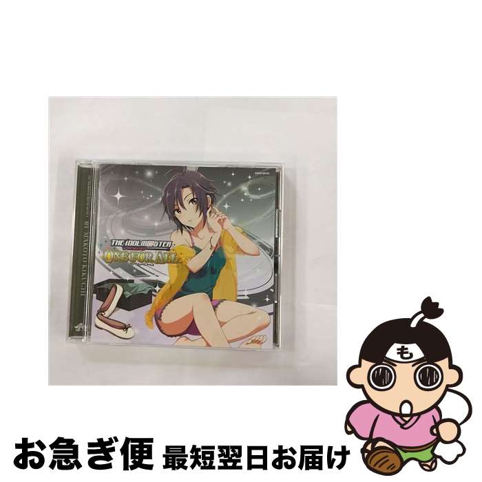 【中古】 THE　IDOLM＠STER　MASTER　ARTIST　3　03　菊地真/CD/COCX-39143 / 菊地真（CV：平田宏美） / 日本コロムビア [CD]【ネコポス発送】