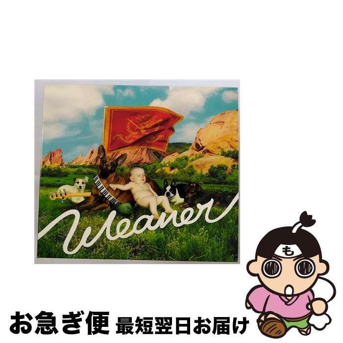 【中古】 新世界創造記・後編（初回盤）/CD/AZCS-1009 / WEAVER / A-Sketch [CD]【ネコポス発送】