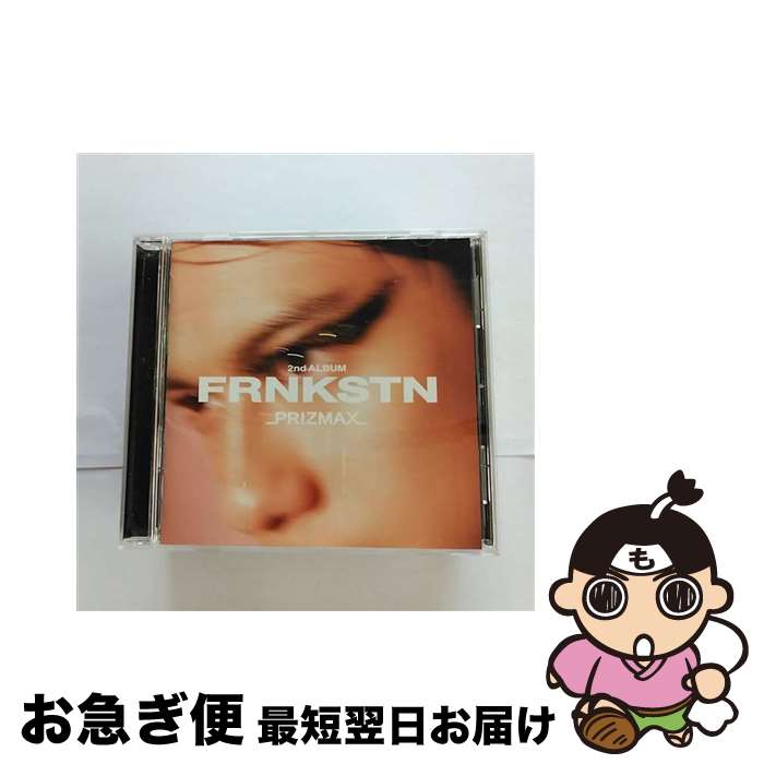 äʤޡޤŹ㤨֡š FRNKSTN/CD/ZXRC-2045 / PRIZMAX / SDR ?Music- [CD]ڥͥݥȯۡפβǤʤ443ߤˤʤޤ