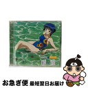 【中古】 藍より青し　藍青劇盤一　“向日葵”/CDシングル（12cm）/PICA-0019 / 水橋かおり 雪乃五月, 雪乃五月, 川澄綾子, 水橋かおり, 保志総一朗, 平松晶子, 成 / [CD]【ネコポス発送】