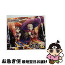 【中古】 THE　IDOLM＠STER　CINDERELLA　GIRLS　STARLIGHT　MASTER　26　美に入り彩を穿つ/CDシングル（12cm）/COCC-17516 / 歌：小早川紗枝（CV:立花理香）、塩見周子（CV:ル / [CD]【ネコポス発送】