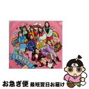 【中古】 Candy　Pop（初回限定盤B）/CDシングル（12cm）/WPZL-31405 / TWICE / ワーナーミュージック・ジャパン [CD]【ネコポス発送】