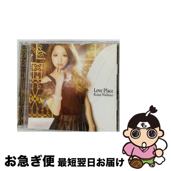 【中古】 Love　Place（初回生産限定盤）/CD/SECL-1178 / 西野カナ / SME [CD]【ネコポス発送】