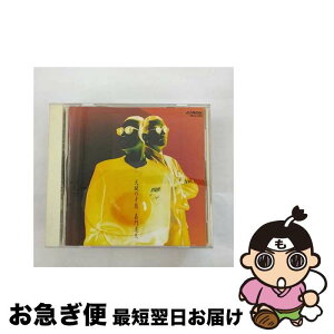 【中古】 天賦の才能/CD/VICL-261 / 嘉門達夫 / ビクターエンタテインメント [CD]【ネコポス発送】