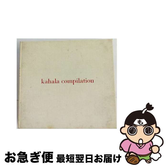 【中古】 kahara　compilation/CD/FOCX-1002 / 華原朋美 / ファクトリー・オルモック [CD]【ネコポス発送】