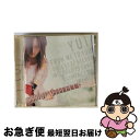 【中古】 FROM　ME　TO　YOU/CD/SRCL-6237 / YUI / ソニー・ミュージックレコーズ [CD]【ネコポス発送】