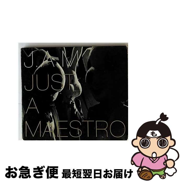 【中古】 Just　A　Maestro/CD/VICL-62762 / J.A.M, Jose James / ビクターエンタテインメント [CD]【ネコポス発送】