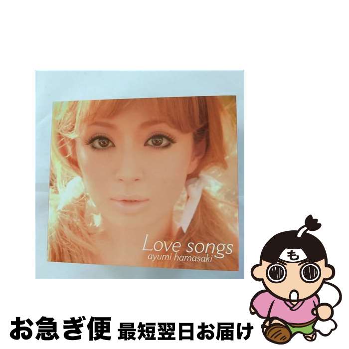 【中古】 Love　songs（DVD付）/CD/AVCD-38217 / 浜崎あゆみ / avex trax [CD]【ネコポス発送】