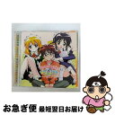 【中古】 まほろまてぃっく〜もっと美しいもの〜Sound Maiden/CD/PICA-1260 / TVサントラ, 川澄綾子, 瀧本富士子, 清水愛 / パイ...