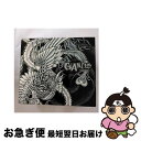 【中古】 GIANIZM（初回生産限定盤）/CD/VPCC-80646 / ナイトメア, 咲人, YOMI, 瑠樺, Ni?ya, 柩 / バップ [CD]【ネコポス発送】