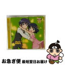 【中古】 TVアニメ「アスタロッテのおもちゃ！」キャラクターソングCD　Vol.2　明日葉／直哉/CDシングル（12cm）/PCCG-70108 / VARIOUS ARTISTS / ポニーキャニオン [CD]【ネコポス発送】