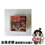 【中古】 倒凶十将伝ドラマCD　魔王の心臓（前編）/CD/PICA-7018 / ドラマ, 緑川光, 石川ハルミツ, 吉川麻衣子, なう・おん・せ~る, 堀江由衣, 小杉十郎太, 大塚芳忠, 本 / [CD]【ネコポス発送】