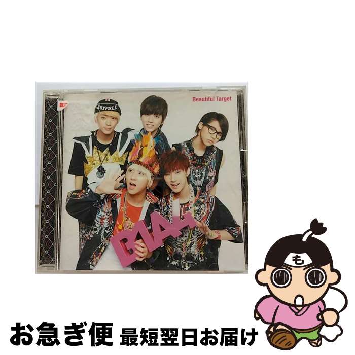 【中古】 Beautiful　Target　-Japanese　ver．-（初回限定盤B）/CDシングル（12cm）/PCCA-03617 / B1A4 / ポニーキャニオン [CD]【ネコポス発送】