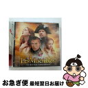 【中古】 レ・ミゼラブル〜サウンドトラック/CD/UICP-1146 / サントラ, ラッセル・クロウ, エディ・レッドメイン, アマンダ・セイフライド, サマ...