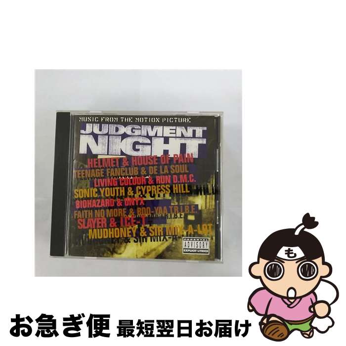 äʤޡޤŹ㤨֡š åȡʥ/CD/ESCA-5832 / ȥ, ե, ѡ롦, إå, ǡ顦, RUN D.M.C., Хϥ, 쥤䡼, ֡ / [CD]ڥͥݥȯۡפβǤʤ1,226ߤˤʤޤ