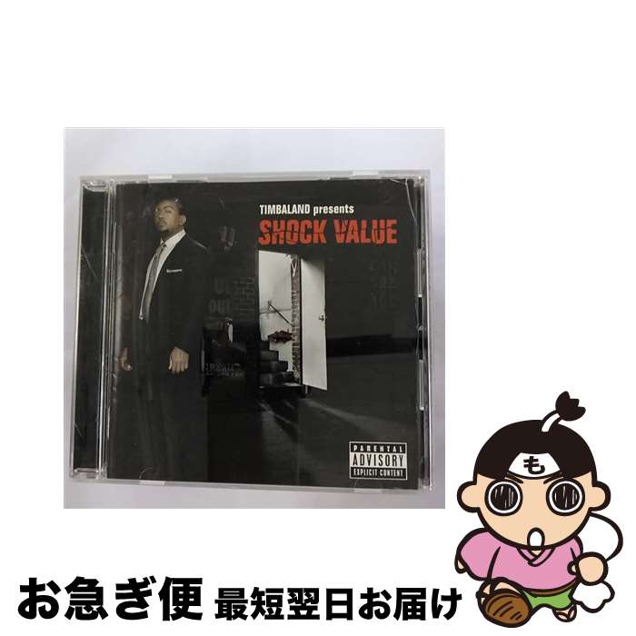 【中古】 ティンバランド・プレゼンツ：ショック・ヴァリュー～続編。/CD/UICS-1151 / ティンバランド, ケリ・ヒルソン, アマール, ハイヴス, シー・ウォンツ・リヴ / [CD]【ネコポス発送】