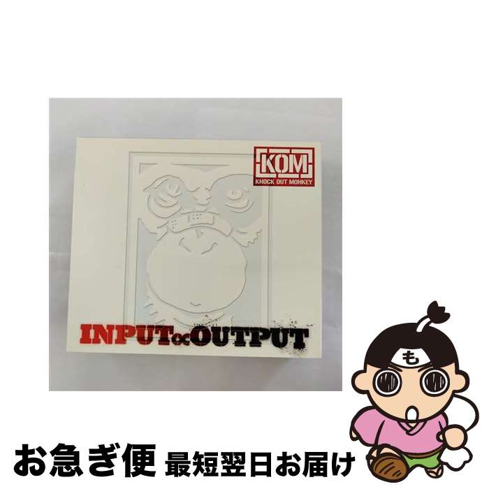 【中古】 INPUT∝OUTPUT/CD/JBCZ-9003 / KNOCK OUT MONKEY / ビーイング [CD]【ネコポス発送】