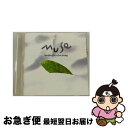 【中古】 MUSE-healing & refreshing-/CD/UCCS-1002 / オムニバス, フィリッパ・ジョルダーノ / ユニバーサル ミュージ...