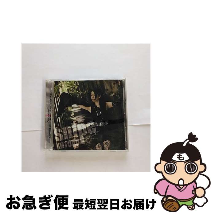 【中古】 snIpe/CDシングル（12cm）/GNCV-0018 / KOTOKO / Geneon =music= [CD]【ネコポス発送】