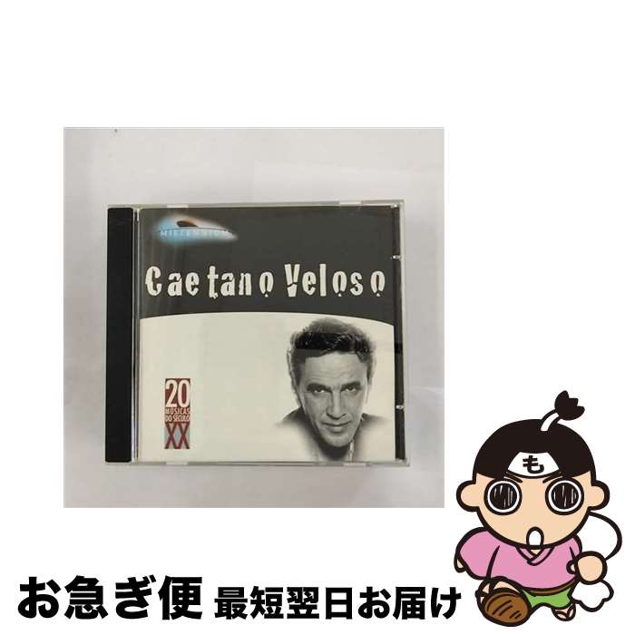 【中古】 Millenium カエターノ・ヴェローゾ / Caetano Veloso / Universal [CD]【ネコポス発送】