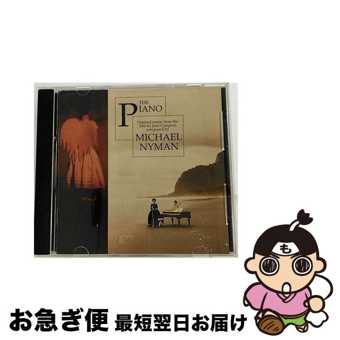 š 󥽥 vol6 󡦥ȥޥߡ / ˥Х /  / ǥ [CD]ڥͥݥȯ
