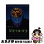 š Your Memory: How It Works and How to Improve It Revised / Kenneth L. Higbee PhD / Da Capo Lifelong Books [ڡѡХå]ڥͥݥȯ