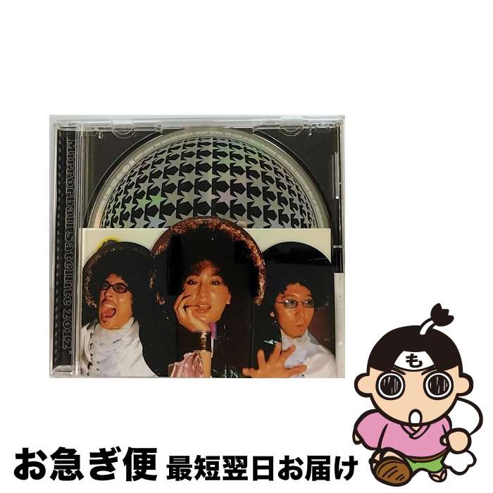 【中古】 Mirrorball　Satellite　2012/CDシングル（12cm）/RZCD-45004 / m-flo / エイベックス・トラックス [CD]【ネコポス発送】