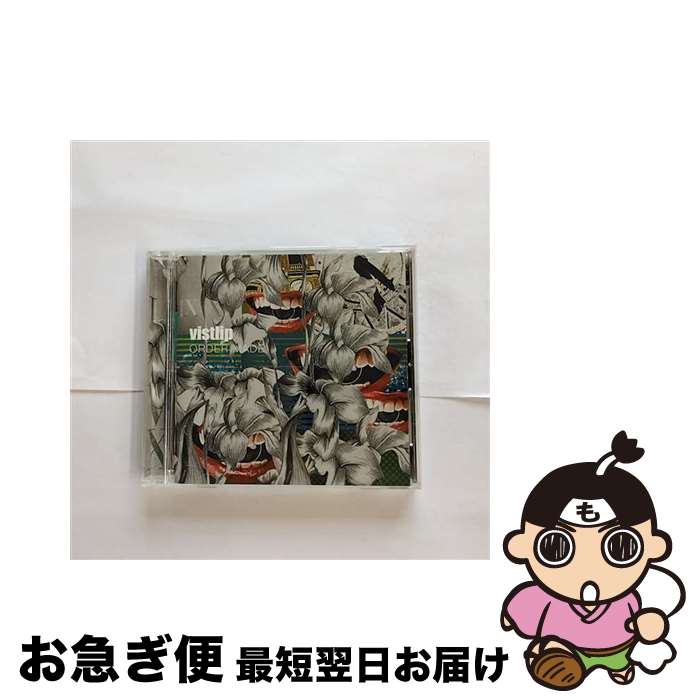 【中古】 ORDER　MADE（初回限定盤lipper）/CD/MJSA-01036 / vistlip / SMD itaku (music) [CD]【ネコポス発送】