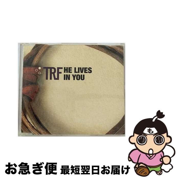 【中古】 HE　LIVES　IN　YOU/CDシングル（12cm）/AVCD-30048 / TRF / エイベックス・トラックス [CD]【ネコポス発送】