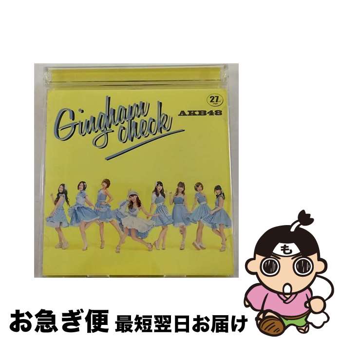 【中古】 ギンガムチェック（通常盤／Type-A）/CDシングル（12cm）/KIZM-167 / AKB48 / キングレコード [CD]【ネコポス発送】