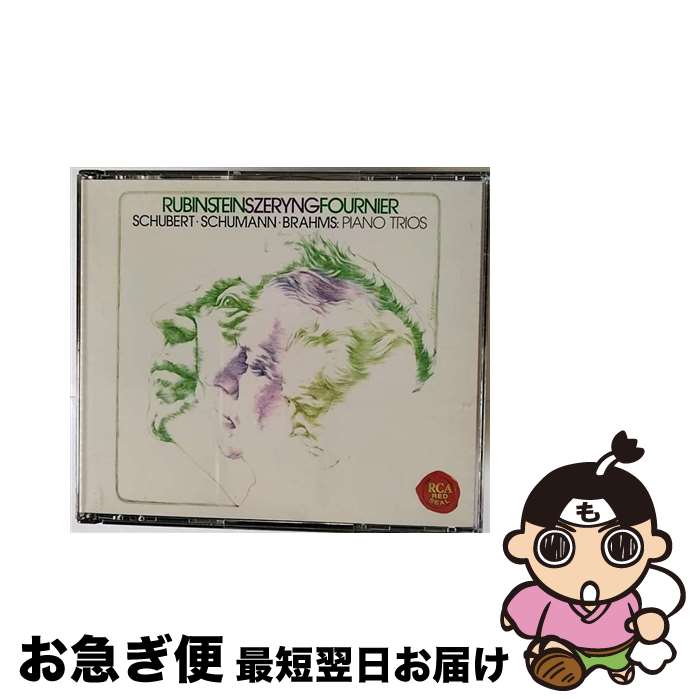 【中古】 シューベルト、シューマン＆ブラームス：ピアノ三重奏曲集/CD/SICC-1403 / シェリング(ヘンリク), フルニエ(ピエール) ルービンシュタイン(アルトゥール) / SMJ [CD]【ネコポス発送】