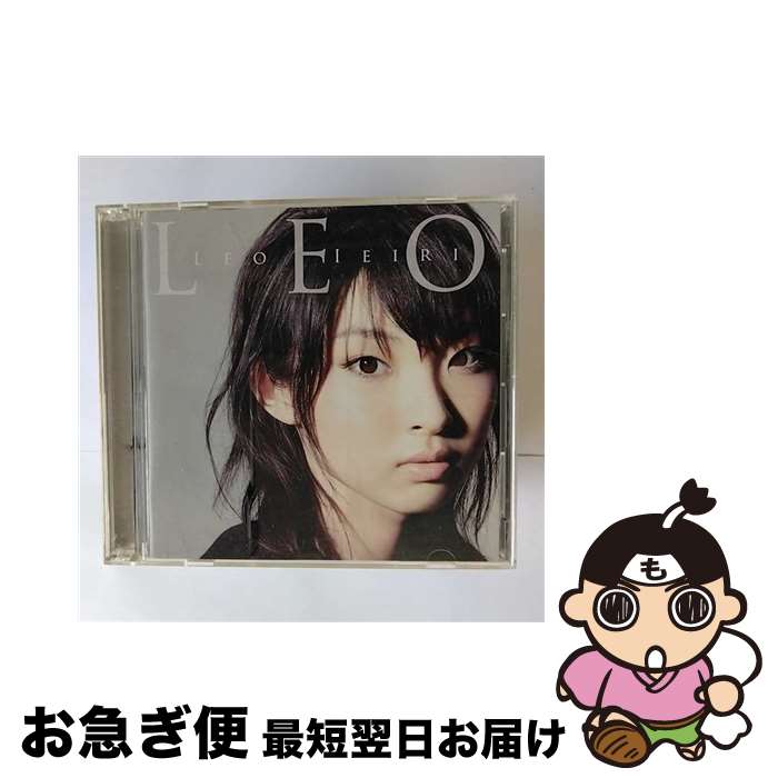 【中古】 LEO（初回限定盤）/CD/VIZL-502 / 家入レオ / ビクターエンタテインメント [CD]【ネコポス発送】