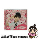 【中古】 ラッパ練習中（初回生産限定盤B）/CDシングル（12cm）/SRCL-8338 / 渡辺麻友 / ソニー・ミュージックレコーズ [CD]【ネコポス発送】