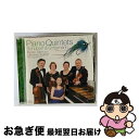 【中古】 シューベルト:「ます」五重奏曲,シューマン:ピアノ五重奏曲/ハイブリッドCD/COGQ-31 / カルミナ四重奏団 田部京子 / Columbia M...