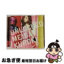 【中古】 UNLOCKED（初回生産限定盤A）/CD/SRCL-7849 / 黒木メイサ / SMR [CD]【ネコポス発送】