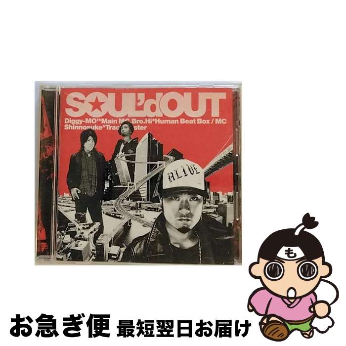 【中古】 TOKYO通信～Urbs　Communication～/CDシングル（12cm）/SECL-347 / SOUL’d OUT / SME Records [CD]【ネコポス発送】