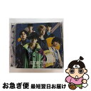 【中古】 FAKE　MOTION（恵比寿長門学園　初回限定盤A）/CDシングル（12cm）/TYCT-39121 / King of Ping Pong / Universal Music [CD]【ネコポス発送】