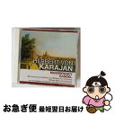 【中古】 CD ムソルグスキー/ヘンデル ルベルト・フォン・カラヤン / フィルハーモニア管弦楽団, ベルリン・フィルハーモニー管弦楽団 / キープ株式会社 [...