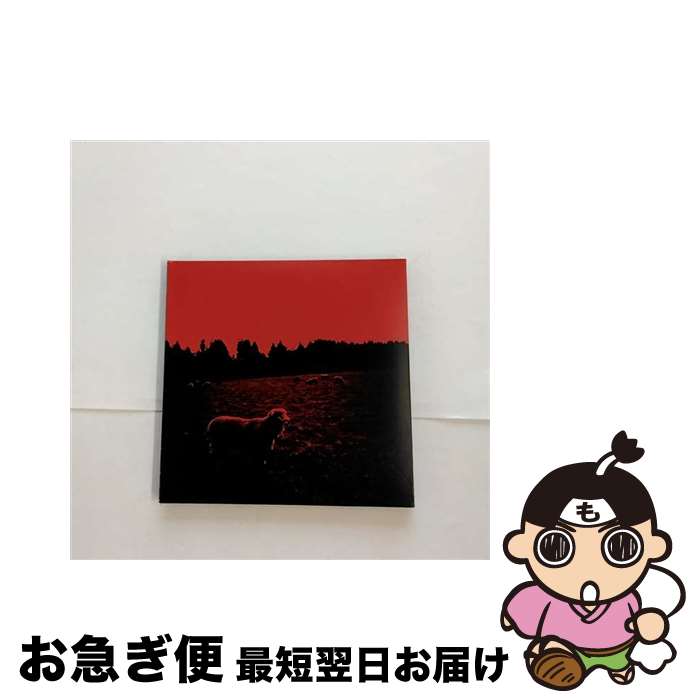 【中古】 HELL-SEE/CD/COCP-50704 / Syrup 16g / 日本コロムビア [CD]【ネコポス発送】