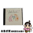 【中古】 イマジン/ジョン・レノン オリジナル・サウンドトラック/CD/CP36-5690 / ジョン・レノン, ザ・ビートルズ, プラスティック・オノ・バンド...