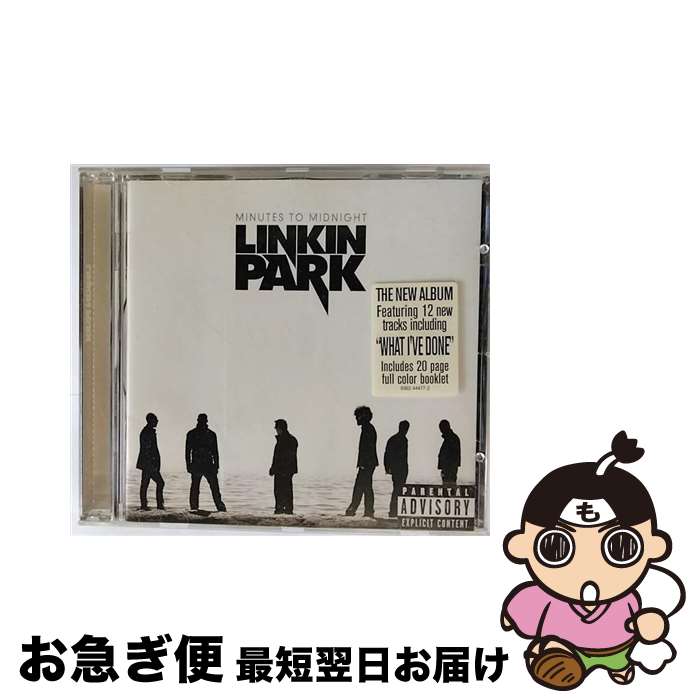 【中古】 CD Minutes to Midnight 輸入盤 レンタル落ち / Linkin Park / Warner Bros / Wea [CD]【ネコポス発送】