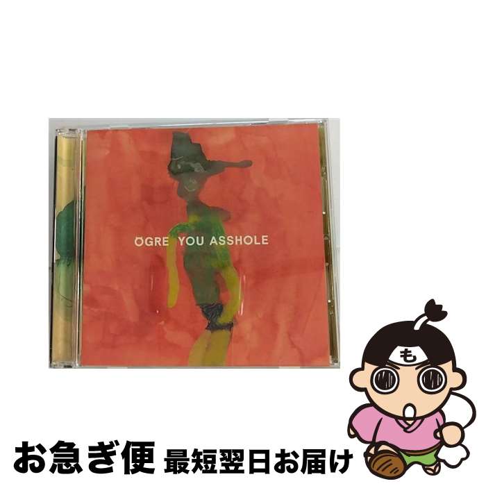 【中古】 しらないあいずしらせる子/CD/OYAUKー0002 / OGRE YOU ASSHOLE / OYA/UK PROJECT [CD]【ネコポス発送】