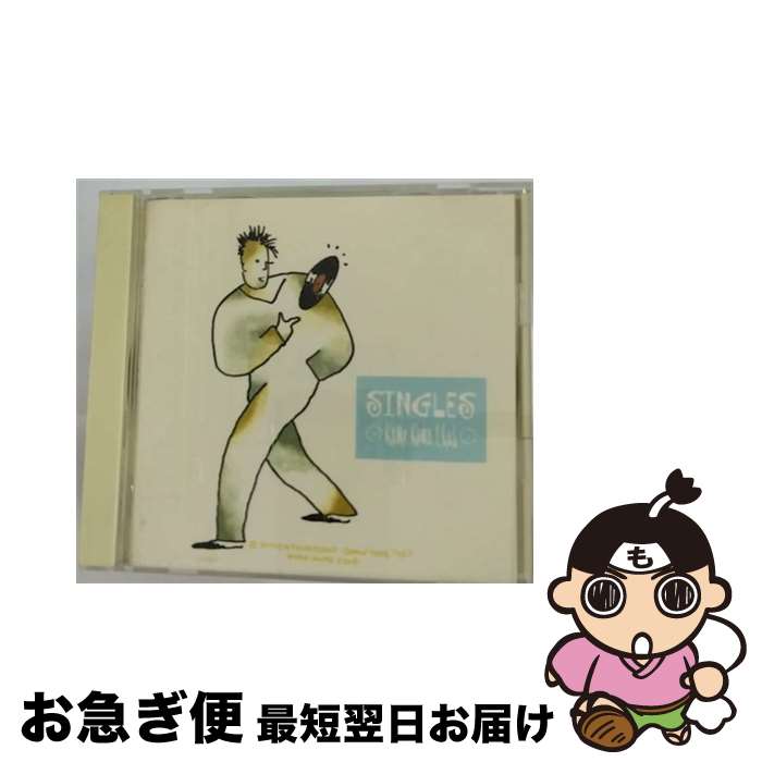 【中古】 SINGLES/CD/28DH-686 / 米米クラブ, 米米CLUB / ソニー・ミュージックレコーズ [CD]【ネコポス発送】