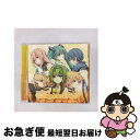 【中古】 EXIT TUNES PRESENTS THE BEST OF Dios/シグナルP/CD/QWCE-00196 / Dios/シグナルP feat....
