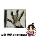 【中古】 Just　Do　It（初回生産限定盤B）/CD/AICL-2427 / SPYAIR / SMAR [CD]【ネコポス発送】