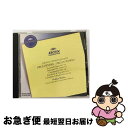 【中古】 Bach, Johann Sebastian バッハ / オルガン作品集 ヴァルヒャ org / HELMUT WALCHA / DEUTSCHE GRAMMOPHON CD 【ネコポス発送】