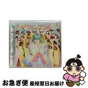 【中古】 ゆめのはじまりんりん（初回限定盤）/CDシングル（12cm）/WPZL-30787 / きゃりーぱみゅぱみゅ / ワーナーミュージック・ジャパン [CD]【ネコポス発送】