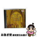 【中古】 シューベルト:ミサ曲第6番変ホ長調 D.950/CD/SICC-270 / ジュリーニ(カルロ・マリア), ツィーザク(ルート), ネス(ヤルト・ヴァ...