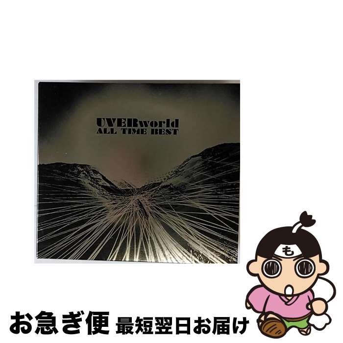 【中古】 ALL　TIME　BEST（初回生産限定盤A）/CD/SRCL-9860 / UVERworld / SMR [CD]【ネコポス発送】