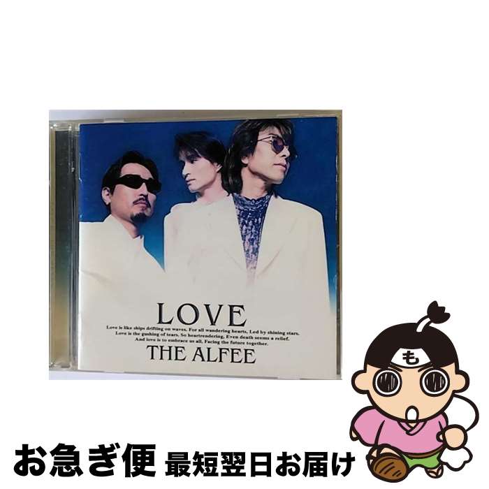 【中古】 LOVE/CD/PCCA-00890 / THE ALFEE / ポニーキャニオン [CD]【ネコポス発送】